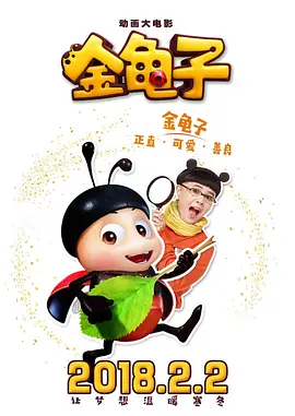 久久婷婷五月综合色丁香