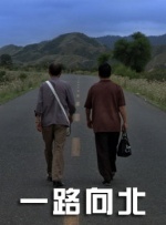 久久婷婷五月综合色丁香
