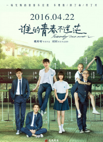 久久婷婷五月综合色丁香